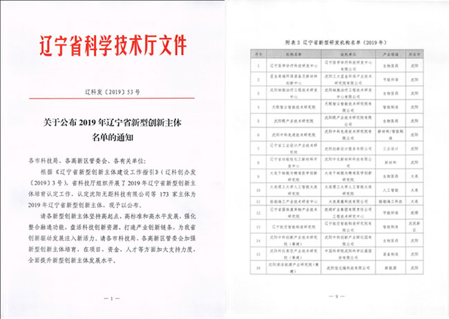 快盈ll-追求健康,你我一起成长