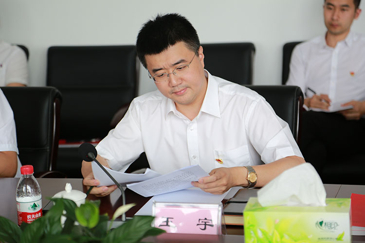 快盈ll-追求健康,你我一起成长