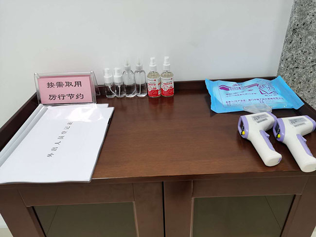 快盈ll-追求健康,你我一起成长