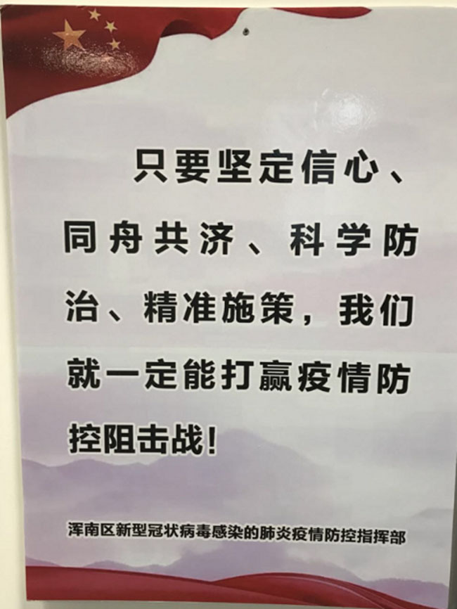 快盈ll-追求健康,你我一起成长