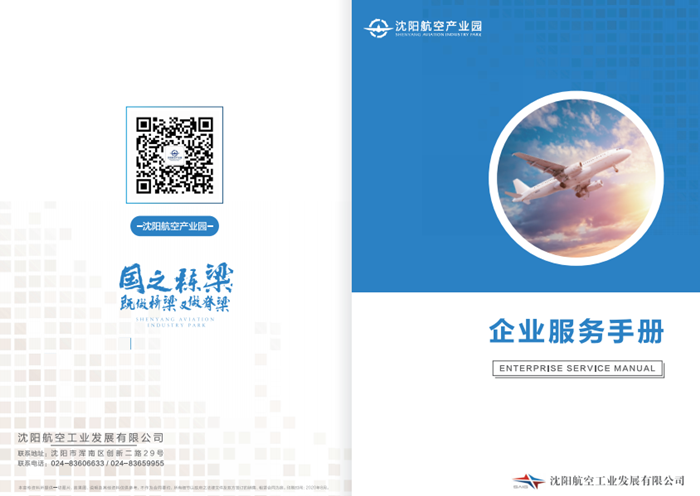 快盈ll-追求健康,你我一起成长