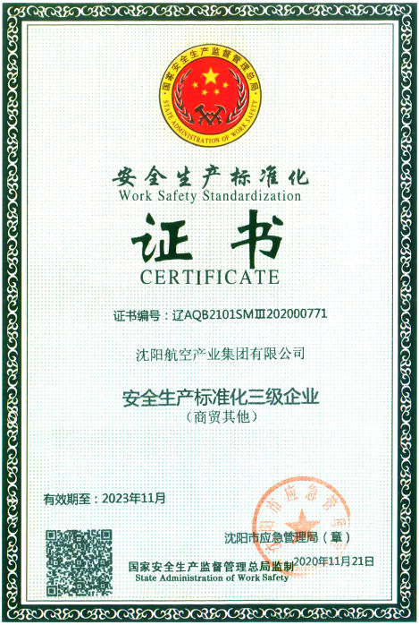 快盈ll-追求健康,你我一起成长