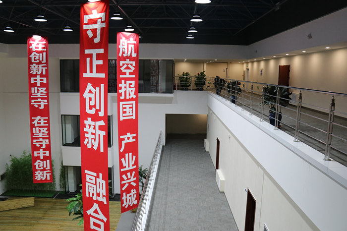快盈ll-追求健康,你我一起成长