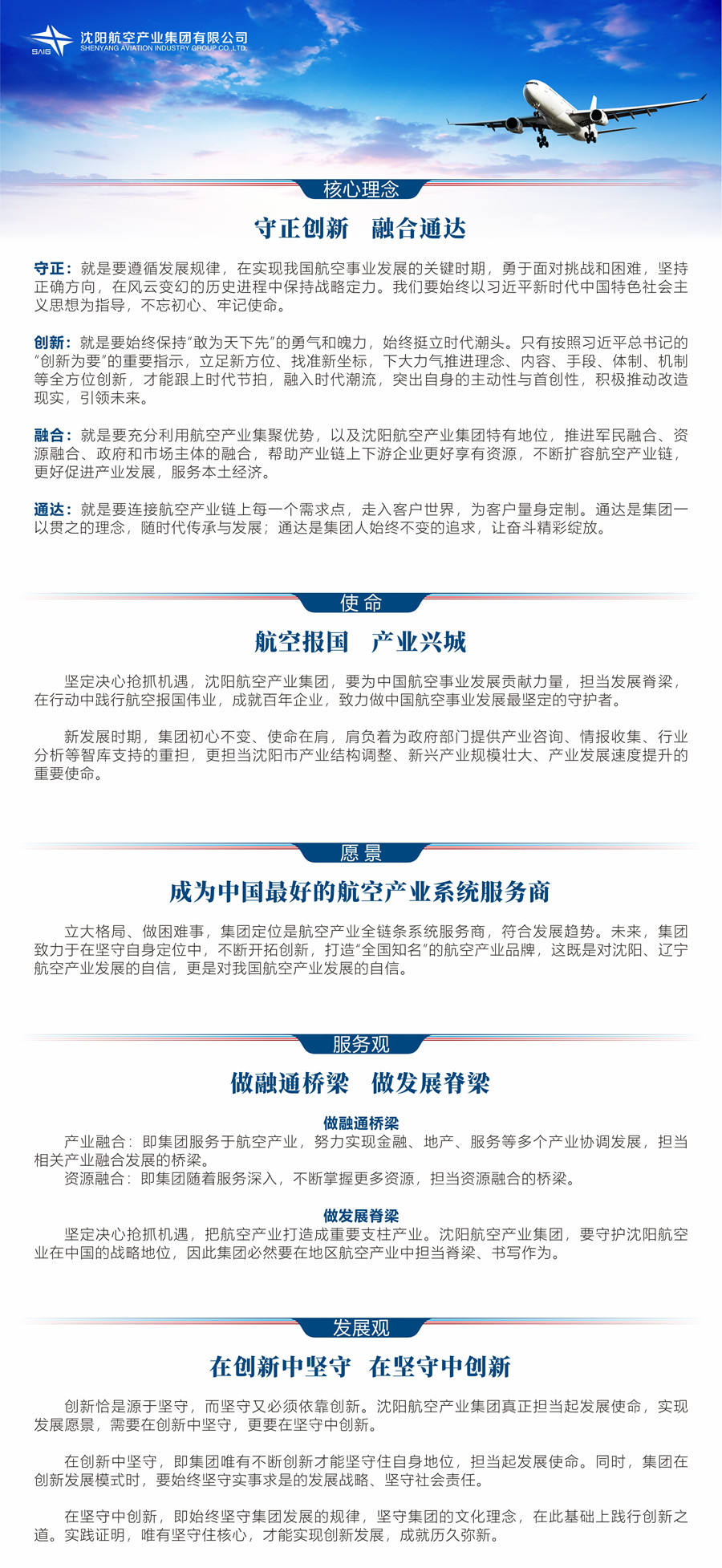 快盈ll-追求健康,你我一起成长