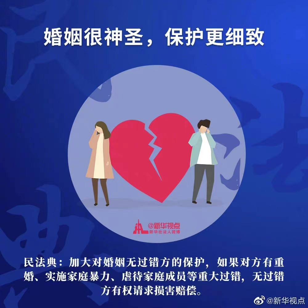 快盈ll-追求健康,你我一起成长