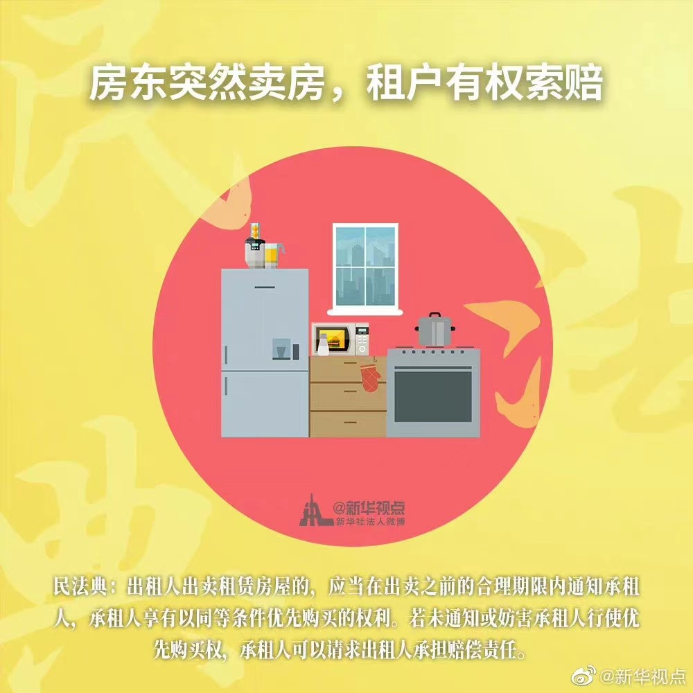 快盈ll-追求健康,你我一起成长
