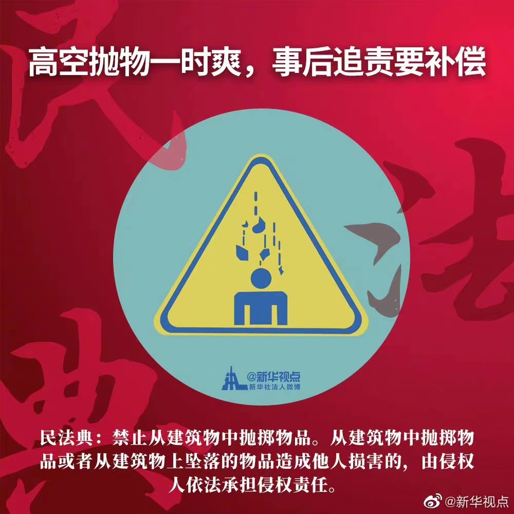 快盈ll-追求健康,你我一起成长