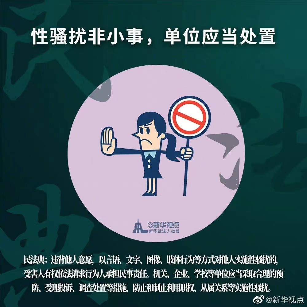 快盈ll-追求健康,你我一起成长