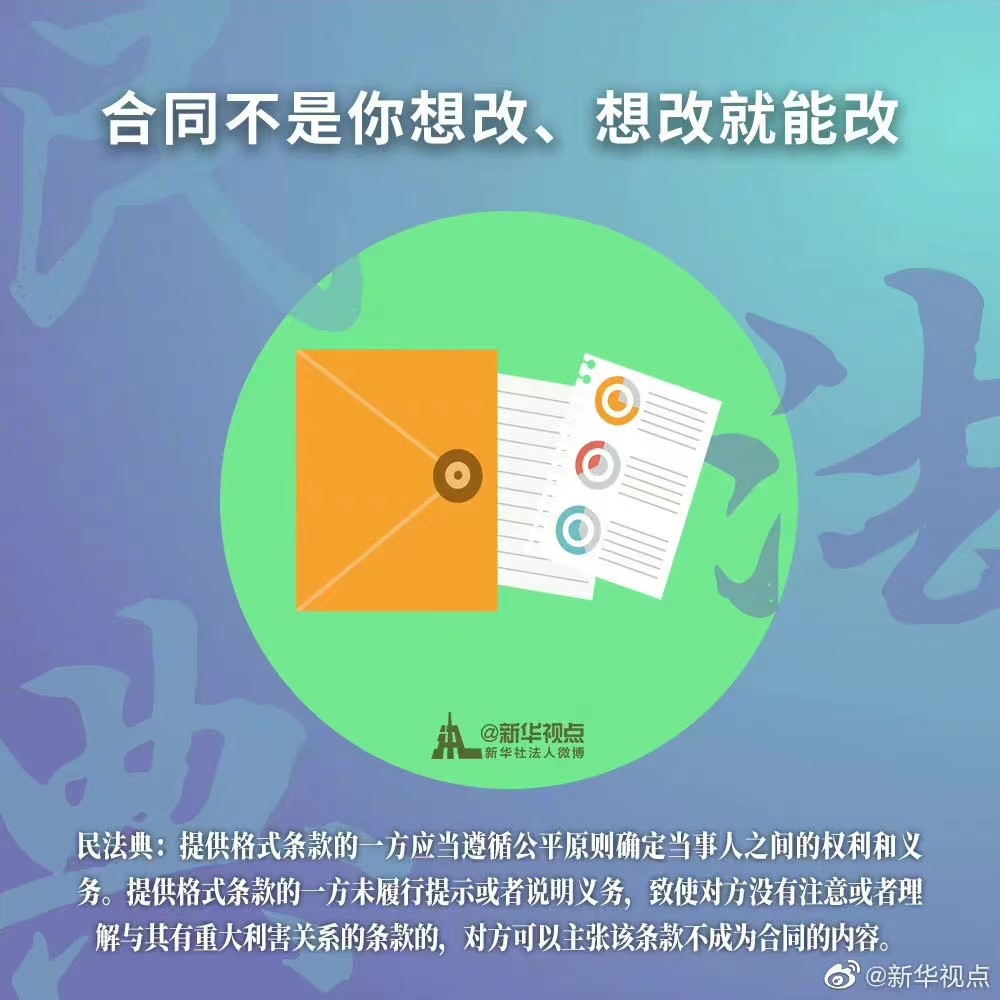 快盈ll-追求健康,你我一起成长