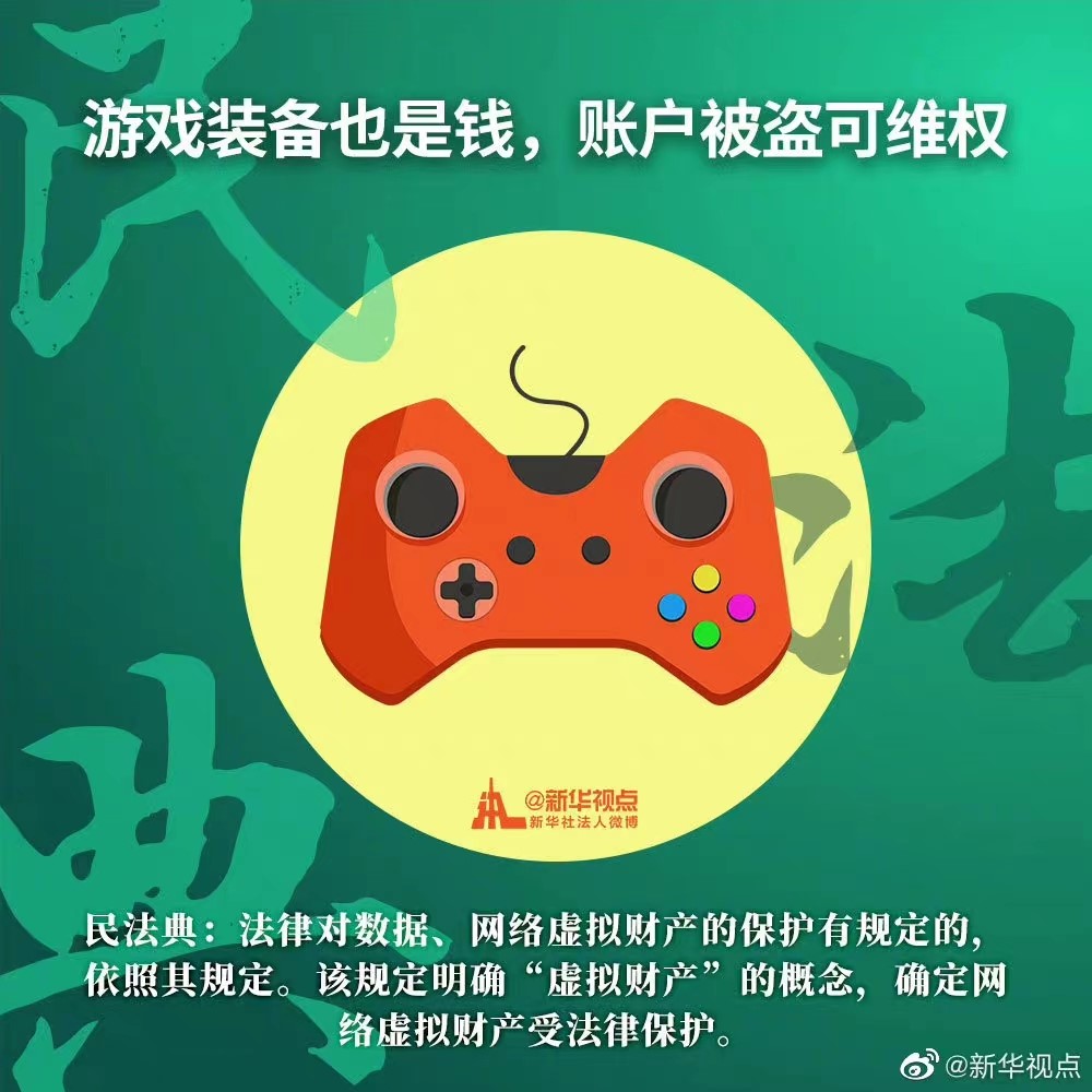 快盈ll-追求健康,你我一起成长