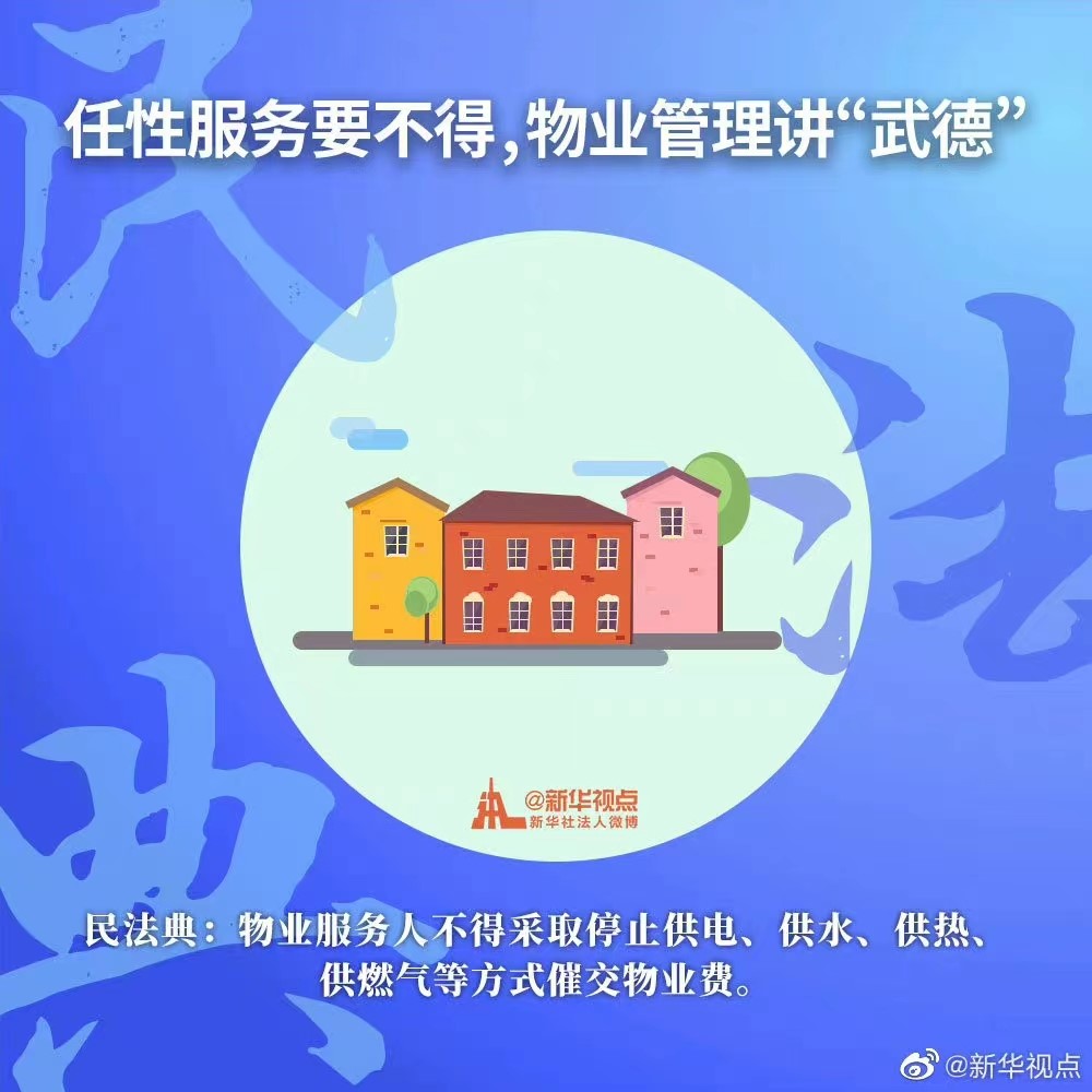 快盈ll-追求健康,你我一起成长
