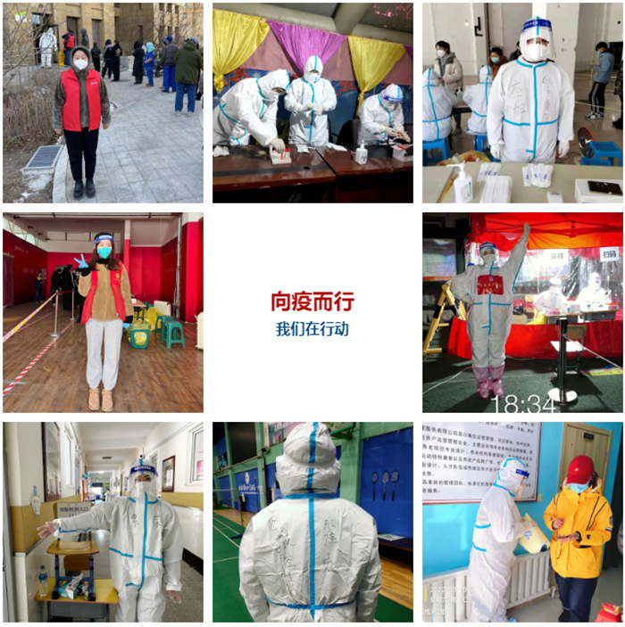 快盈ll-追求健康,你我一起成长