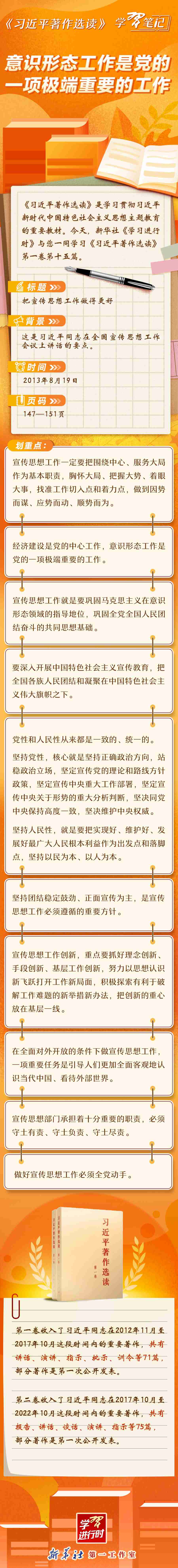 快盈ll-追求健康,你我一起成长