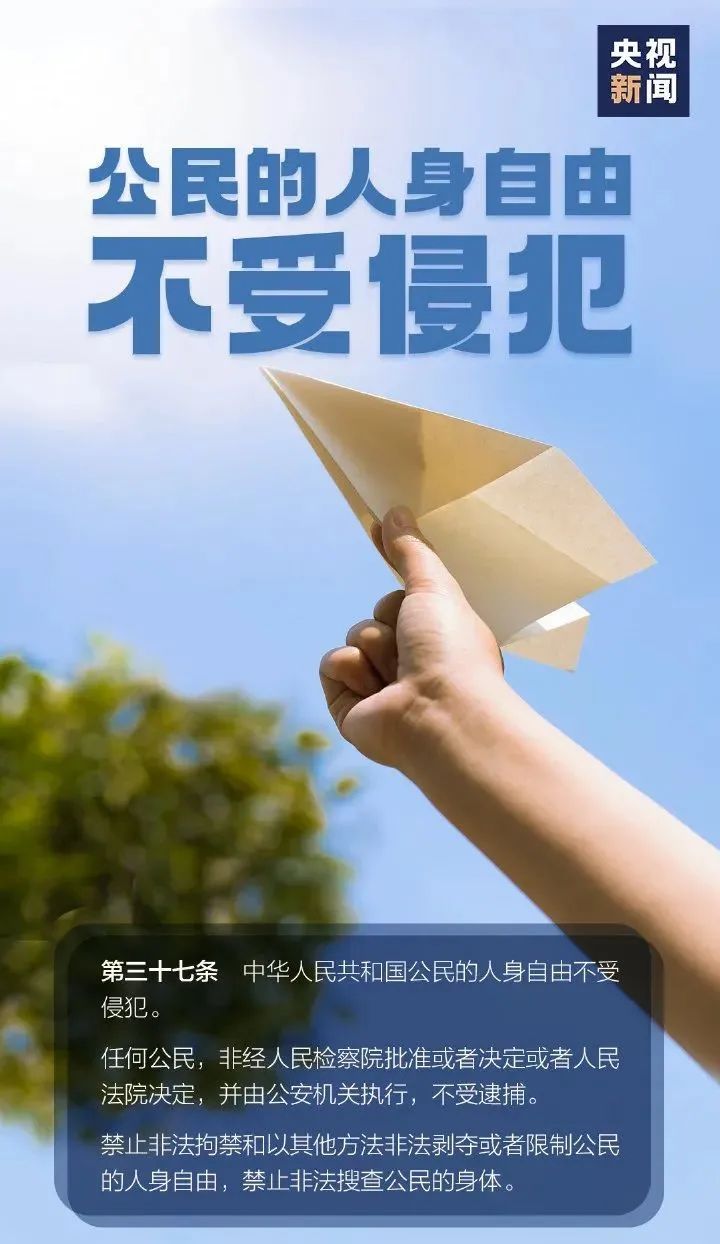 快盈ll-追求健康,你我一起成长