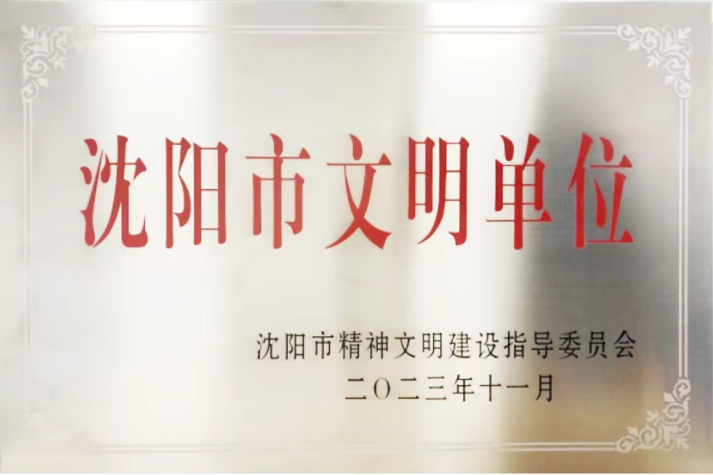 快盈ll-追求健康,你我一起成长