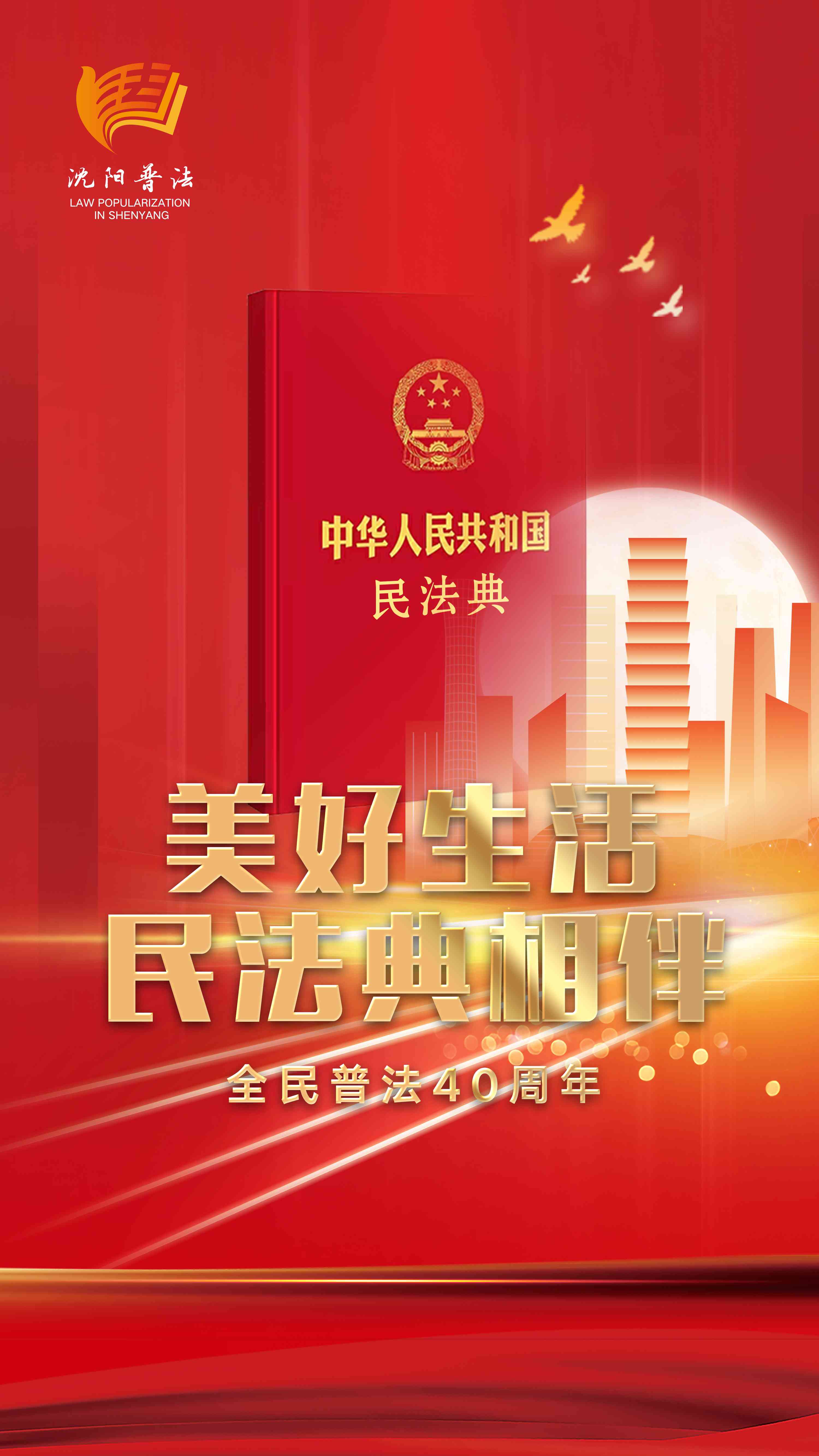快盈ll-追求健康,你我一起成长