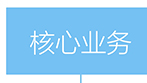 快盈ll-追求健康,你我一起成长