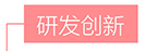 快盈ll-追求健康,你我一起成长