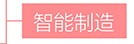 快盈ll-追求健康,你我一起成长