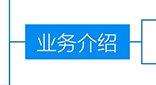 快盈ll-追求健康,你我一起成长