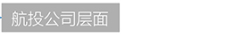快盈ll-追求健康,你我一起成长