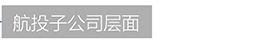 快盈ll-追求健康,你我一起成长