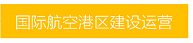 快盈ll-追求健康,你我一起成长